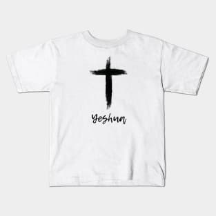 Yeshua Kids T-Shirt